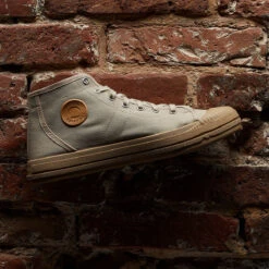 Baskets Montantes Homme - Confort Ultime en Coton Recyclé - Taupe 12 Baskets Montantes Homme - Confort Ultime en Coton Recyclé - Taupe -Pataugas Soldes Boutique H ETCHE M TWK TAUPE